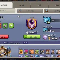 کلش آف کلنز لول ۲۷۵|کنسول، بازی ویدئویی و آنلاین|کرج, احدآباد|دیوار