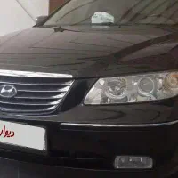 آزرا 2008 فول