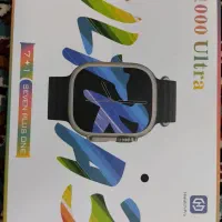 ساعت اولترا T1000