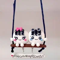 آویز ماشین خمیری