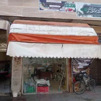 فروش سایه بان مغازه