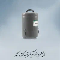 پمپ اسیدشویی گرمسار|ابزارآلات|تهران, کوهک|دیوار