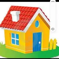 منزل-ویلایی-تک-خوابه-ورودی-مستقل