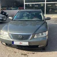 ازرا ۲۰۰۷ فول