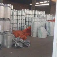 عرقگیر
