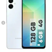 گوشی سامسونگ A06