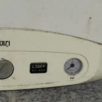 پکیج ۳۶ هزار بوتان