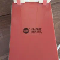 چراغ مطالعه شارژی