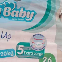 مای بی بی شورتی سایز ۵