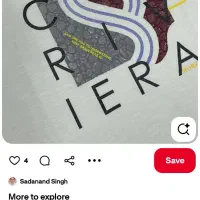 استخدام جهت اپراتور دستگاه چاپ