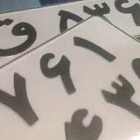 ساخت پلاک ماشین ، موتور|خدمات خودرو و موتورسیکلت|تهران, مهرآباد جنوبی|دیوار