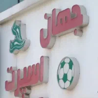 تابلو مغازه ورزشی