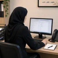 استخدام منشی خانم
