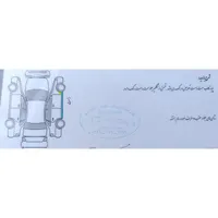 ساینا دنده‌ای S دو گانه سوز شرکتی،  اردیبهشت ۱۴۰۳|خودرو سواری و وانت|مسجد سلیمان, |دیوار