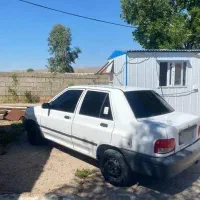 پراید ۹۵ خانگی