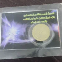سکه قدیمی