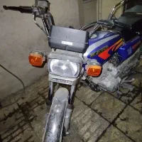 هندا کویر 200Cc|موتورسیکلت|ری, شهادت|دیوار