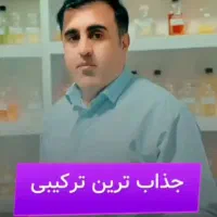با خرید هر ۱۰گرم عطر،۲ گرم کادودریافت کنید.