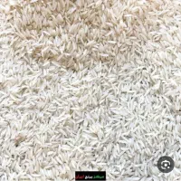 برنج فجر|خوردنی و آشامیدنی|صدرا-فارس, فاز ۱|دیوار