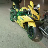 موتور مگلی 250 (موتور سنگین)