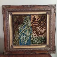 تابلو فرش دستباف