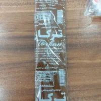 دفتر فروش محصولات ترکان|خوردنی و آشامیدنی|مشهد, مهدی آباد|دیوار