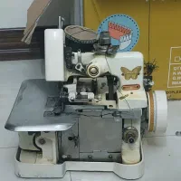 چرخ سردوز