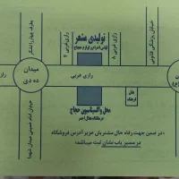 نمایندگی رسمی تولید و پخش لباس احرام مشعر|لباس|مشهد, ده دی|دیوار