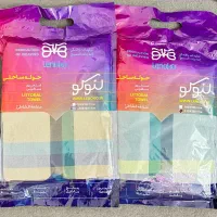حوله استخری