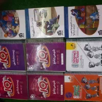 فروش کتاب کمک درسی زیرقیمت
