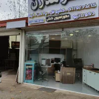 انبار و زمین اجاره و فروش|اجارهٔ دفتر صنعتی، کشاورزی، تجاری|رشت, سیا اسطلخ|دیوار