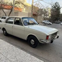 پیکان مدل ۷۵ کلکسیونی