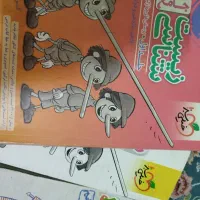 کتاب های کنکور تجربی زیست و ریاضی|کتاب و مجله آموزشی|اصفهان, هفتون|دیوار