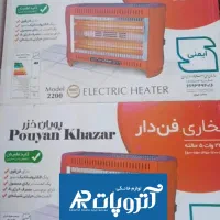 بخاری برقی فن دار پنج شعله پویان خزر