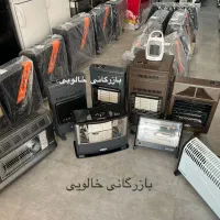 بخاری آبسال