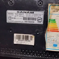 تلویزیون صنام