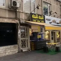 واحد اداری ۵۰ متری بَرِ اصلی|اجارهٔ دفتر کار، اتاق اداری، مطب|تهران, نبی اکرم(ص)|دیوار