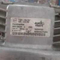 ایسیو پژو