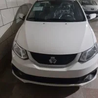 ساینا 405صفر شرایطی