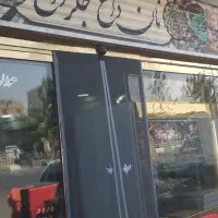 کارگر نیازمندیم
