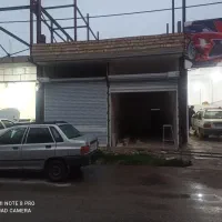 فروش-مغازه-تجاری