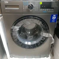 ماشین لباسشویی بکو ۸ کیلویی