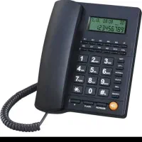 خط تلفن ثابت