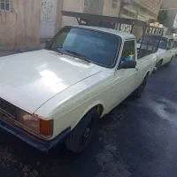 وانت تلفنی گلبهارمون..