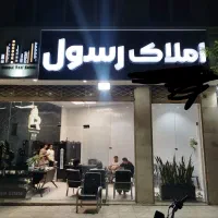 رهن اجاره مجتمع نگین شهرک گلستان امیرکبیرپنج|اجارهٔ آپارتمان|بجنورد, |دیوار
