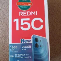 شیائومی Redmi 15C رام 8 حافظه 256 گیگ پلمپ