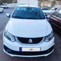 ساینا اس ۸۵گانه ۱۴۰۴ با ابشن های اضافی