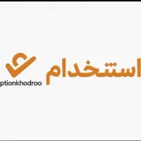 استخدام مسلط به کامپیوتر در شرکت فنی مهندسی