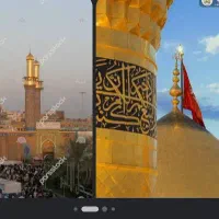 نیازمند مسافرکربلا اربعین
