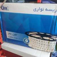 ریسه هفت رنگ کاملا نو وسلام|ریسه و چراغ تزئینی|زنجان, |دیوار